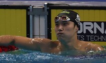 ‘뉴 마린보이’ 김우민, 자유형 1500m 은메달…아직 ‘3관왕’ 남았다