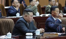 북 ‘핵무력 강화’ 헌법 명시…김정은 “신냉전구도 현실화, 반미연대 강화”