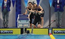 여자 혼계영 400m도 한국신 ‘은’…수영 경영팀 메달 22개 마무리