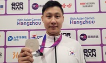 유도 국대 출신 불혹의 김민규, 한국 첫 AG 쿠라시 은메달