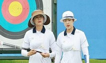 ‘최강’ 여자 양궁 개인전 금·은 확보…안산-임시현 결승행