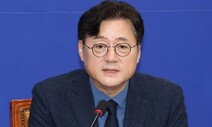 홍익표, 윤 대통령 겨냥 “이균용 같은 인물 보내면 계속 부결”