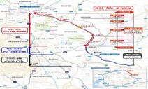 포천-화도 민자고속도로 12월28일 개통…17분 단축 예상