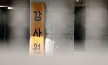 통계청 1년간 뒤집더니…‘표본 조작’ 어디로 사라졌나