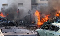 이스라엘-하마스 충돌 최소 532명 사망…유럽-이란 파열음