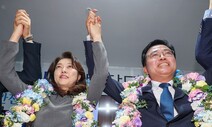 당선 확정 진교훈 “상식과 원칙의 승리...진짜 일꾼 될 것”