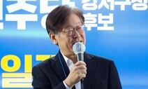 이재명, 이번주 당무 복귀할 듯…당 ‘통합’ 과제 산적