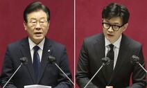“검찰 ‘이재명 잡기’ 집단최면 수준”…20년 역량 총동원 결말은