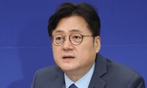 홍익표 “감사원, 정치보복 흥신소 됐다” 최재해·유병호 조준