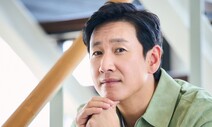 경찰, 이선균 28일 소환 통보…권지용은 입건