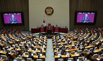 경기전망 기대 밑도는데…윤 대통령, ‘상저하고’ 낙관론 여전