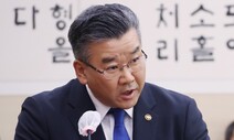 민주, 유병호·방통위 사무처장 고발 방침…“언론장악 작전”