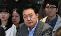 윤 대통령, R&D 예산 ‘졸속삭감’ 논란에 “재임 중 많이 늘릴 것”