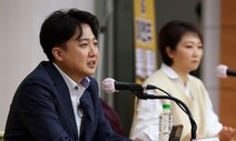 이준석 “환자는 서울에 있다”…부산 찾은 인요한 회동 거부