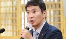 ‘공매도 금지’ 근거 부실 비판에…금감원장 “교수들이 하는 영역”