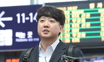 이준석 “대구 출마하면 가장 반개혁적 인물과 승부”