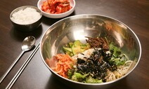 비빔밥 1만577원·김밥 한 줄 3254원…외식비 또 올랐다