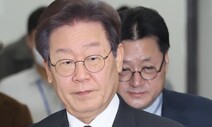 이재명 “윤 대통령, 언론장악 열의 군사독재 연상시켜”