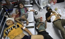 하마스, 인질협상 공개 “이스라엘 소극적”…병원 아기 7명 숨져