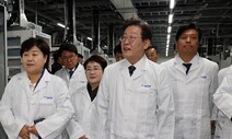 대덕특구 찾고 간담회 열고…여야, R&D 예산 ‘여론전’ 나서