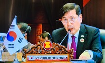 “북-러 무기거래 안 돼”…국방 차관, 아세안 국방회의서 비판