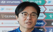 앙리호 잡은 황선홍호…U-22 대표팀, 프랑스 3-0 완파