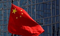 ‘갈륨 98% 생산’ 중국, 두 달 만에 희토류 수출길 다시 열었다