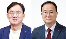 LG이노텍 정철동, ‘6분기 연속 적자’ LG디스플레이 구원등판