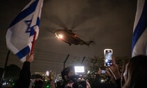 이-하마스, 전투중지 연장 공감…영구휴전까지는 ‘먼길’