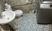 청소노동자 ‘씻을 권리’? 30명 쓰는 2평 화장실 ‘샤워기 구색만’