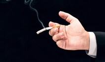 ‘담배 모르는 세대’ 세웠던 뉴질랜드…세수 모자라 금연법 철회