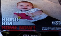 하마스 “10개월 아기 인질 크피르, 가족과 함께 이미 숨져”