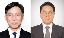 삼성 금융 대표이사 교체…생명 홍원학·화재 이문화·증권 박종문