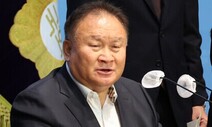 탈당 이상민 “민주당, ‘이재명 사당’으로 변질”…거취는 미정