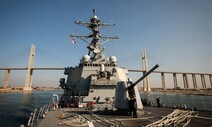 “예멘 반군, 미군 함정·상선 공격”…미국은 친이란 민병대 사살