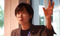 장혜영 “한강 기적 이룬 한국 ‘기후악당’…개도국 기금 기여해야”
