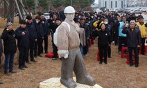 “억울한 죽음 없길”…대법원 선고 하루 전 고 김용균 추모제 [포토]