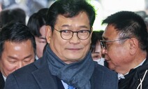 김종민, 송영길 구속에 “이재명 리더십 실종…통합비대위 가야”