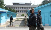 북한 판문점 재무장 맞서 유엔사 JSA 경비대원도 권총 찼다