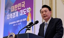 윤 대통령 “‘기업이 곧 국가’라는 건배사, 300% 동의한다”