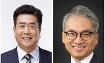 민주, ‘국가안보통’ 박선원·‘메르스 대응’ 강청희 4·5호 영입