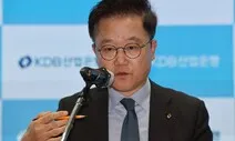 [단독] “태영 막내딸 챙긴 계열사 매각대금 500억 내놔야”…채권단 압박