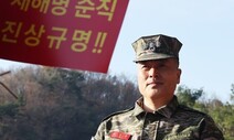 좌파에 호남 출신이라서?…‘인간 박정훈’ 가짜뉴스로 공격받다