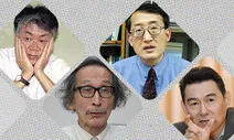글을 쓴다는 것은 어둠을 향한 돌팔매