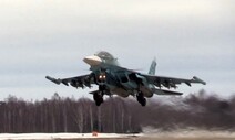 러시아 공군, 우크라이나 제공권 장악하지 못하는 이유