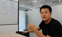 ‘테라’ 권도형 비트코인 1만개 빼돌려 1300억 현금화...피해자는 피눈물