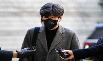 남욱, 법정서 “이재명이 용적률 상향·임대주택 축소 결정” 증언