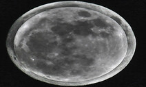 6일 뜨는 토끼해 첫 보름달은 ‘마이크로문’이다