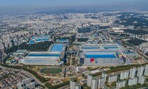 ‘반도체 위탁생산’ 삼성·TSMC 경쟁에 인텔·라피더스 도전장