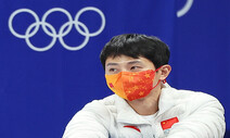 안현수, 올림픽 메달 연금 수령 논란에 “전액 기부했다”